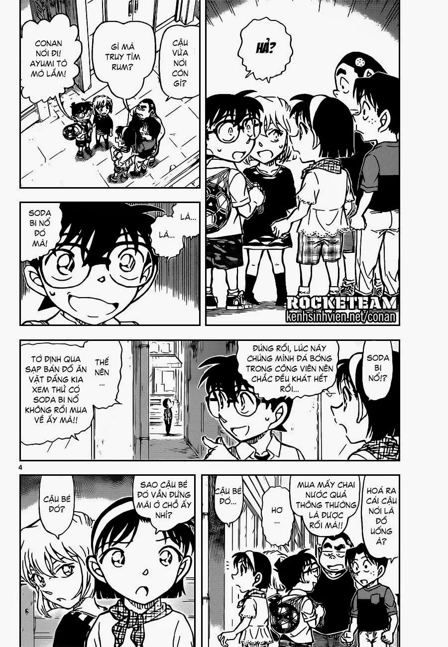 Thám Tử Conan chương 906 - trang 5