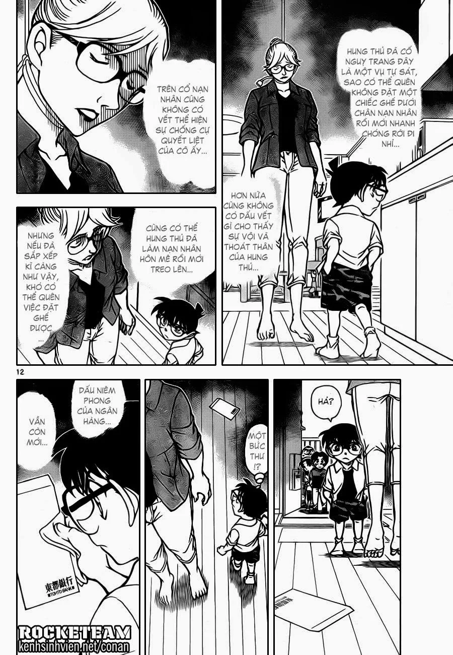 Thám Tử Conan chương 906 - trang 13