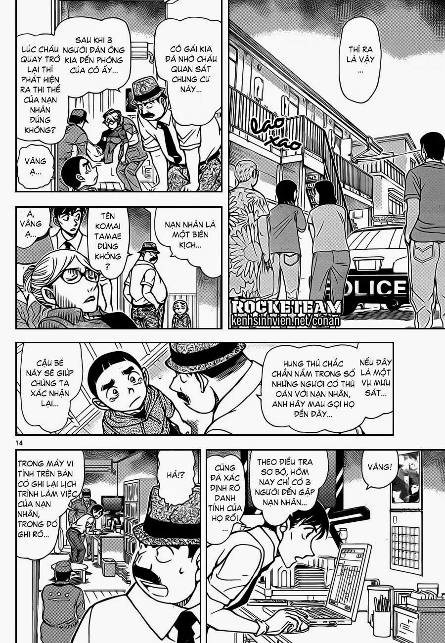 Thám Tử Conan chương 906 - trang 15
