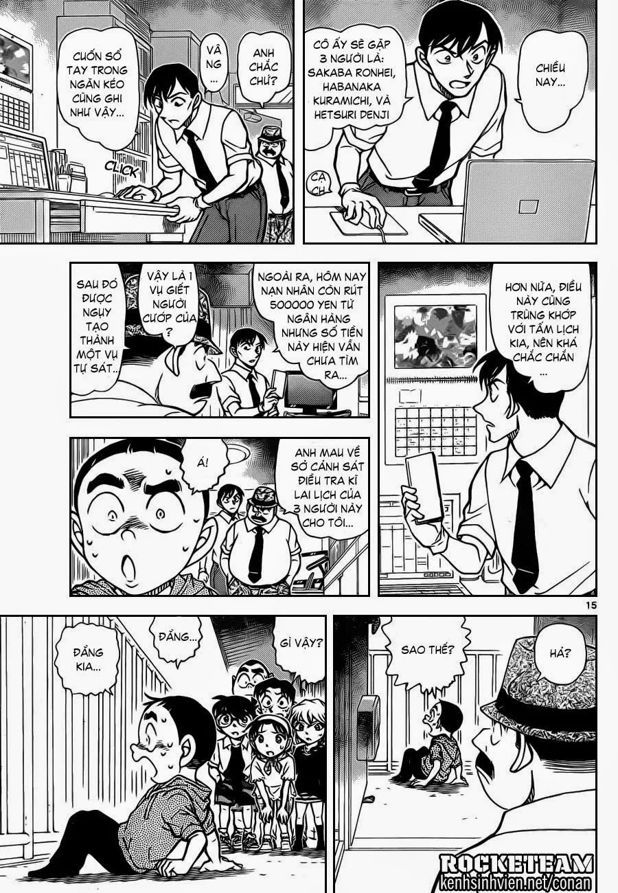 Thám Tử Conan chương 906 - trang 16