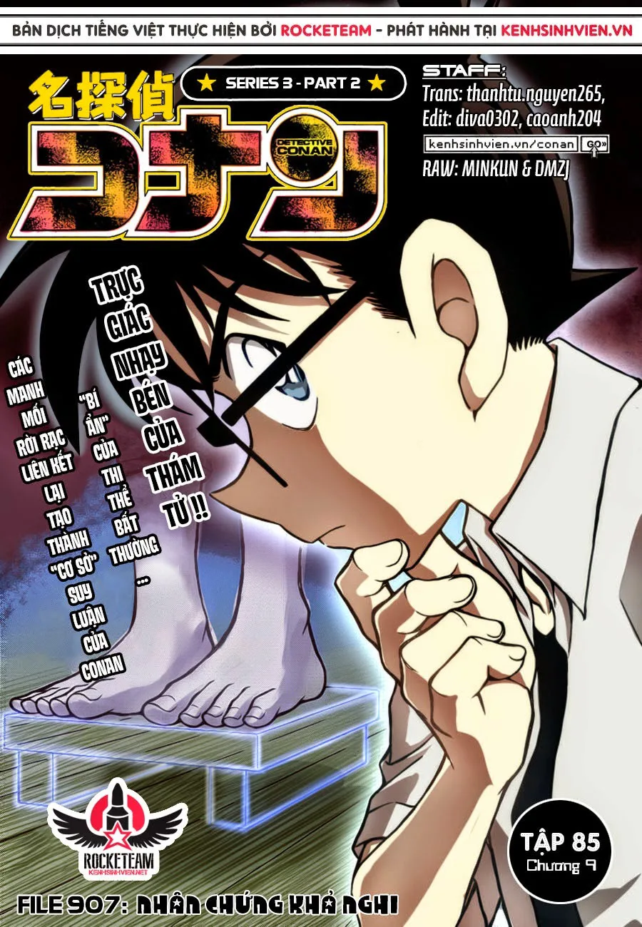 Thám Tử Conan chương 907 - trang 1