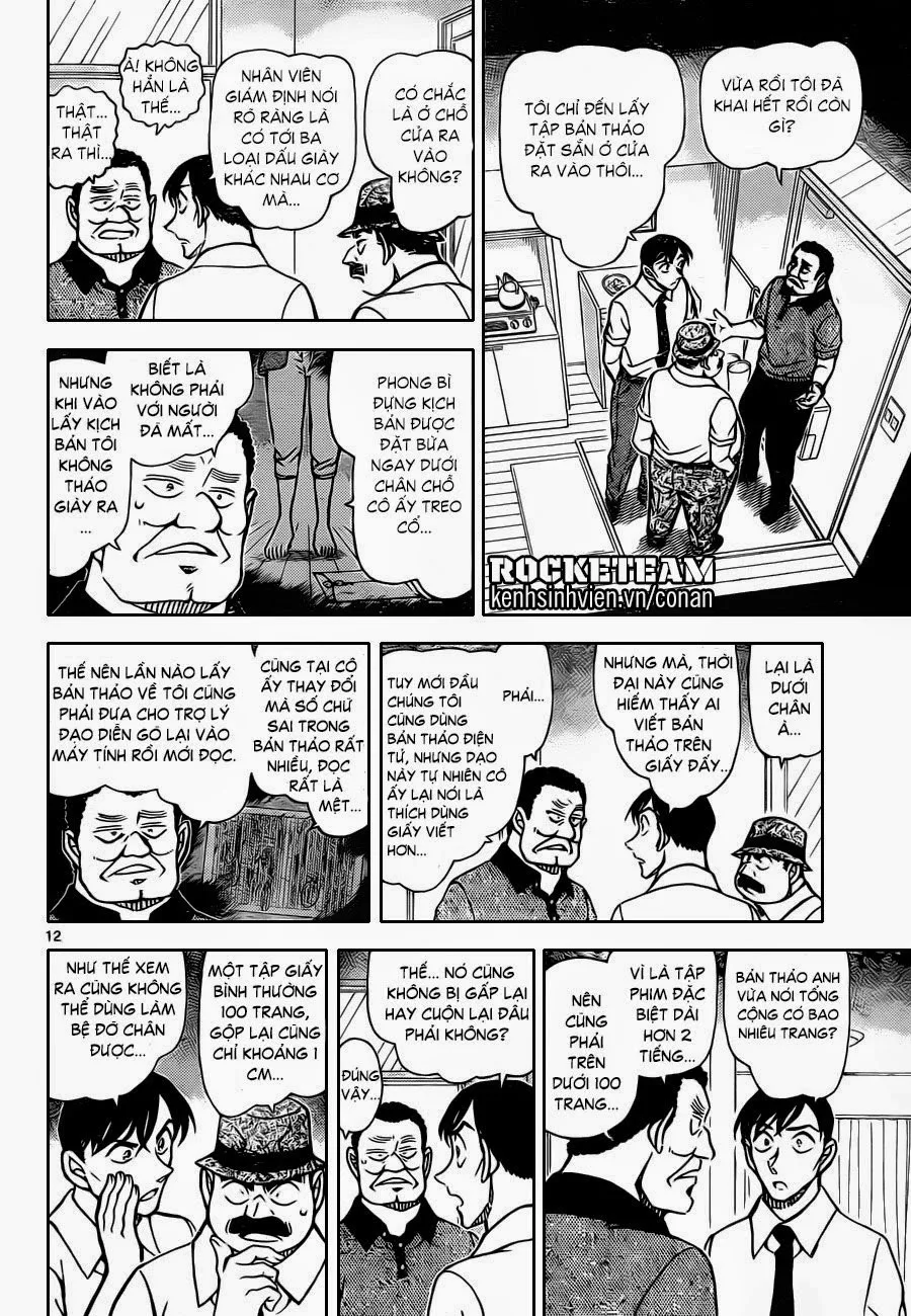 Thám Tử Conan chương 907 - trang 13
