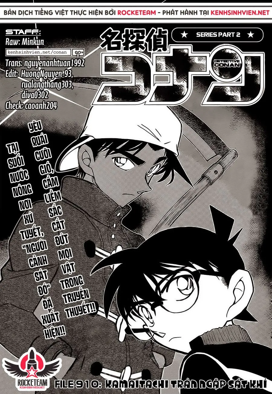 Thám Tử Conan chương 910 - trang 1