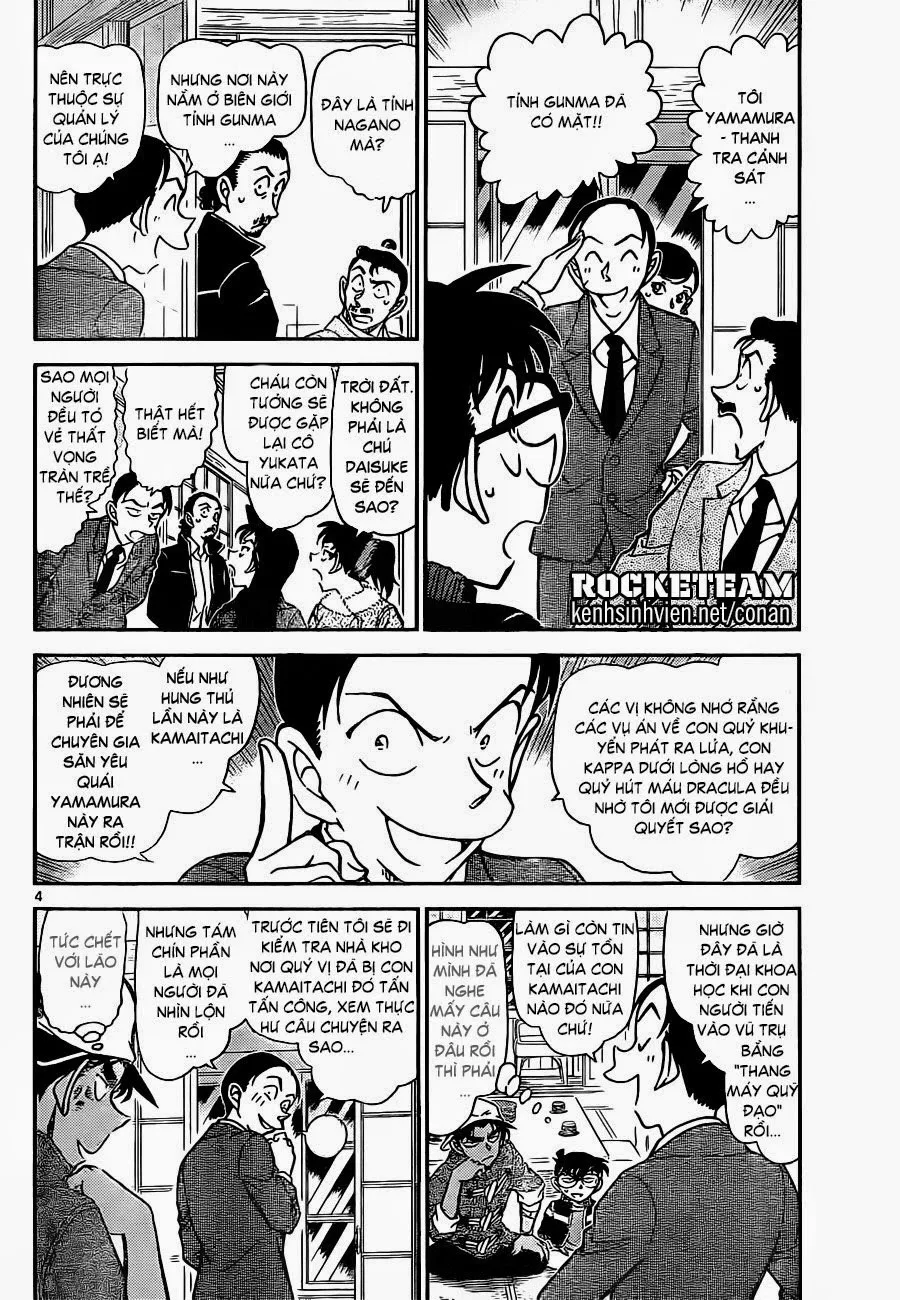 Thám Tử Conan chương 910 - trang 4