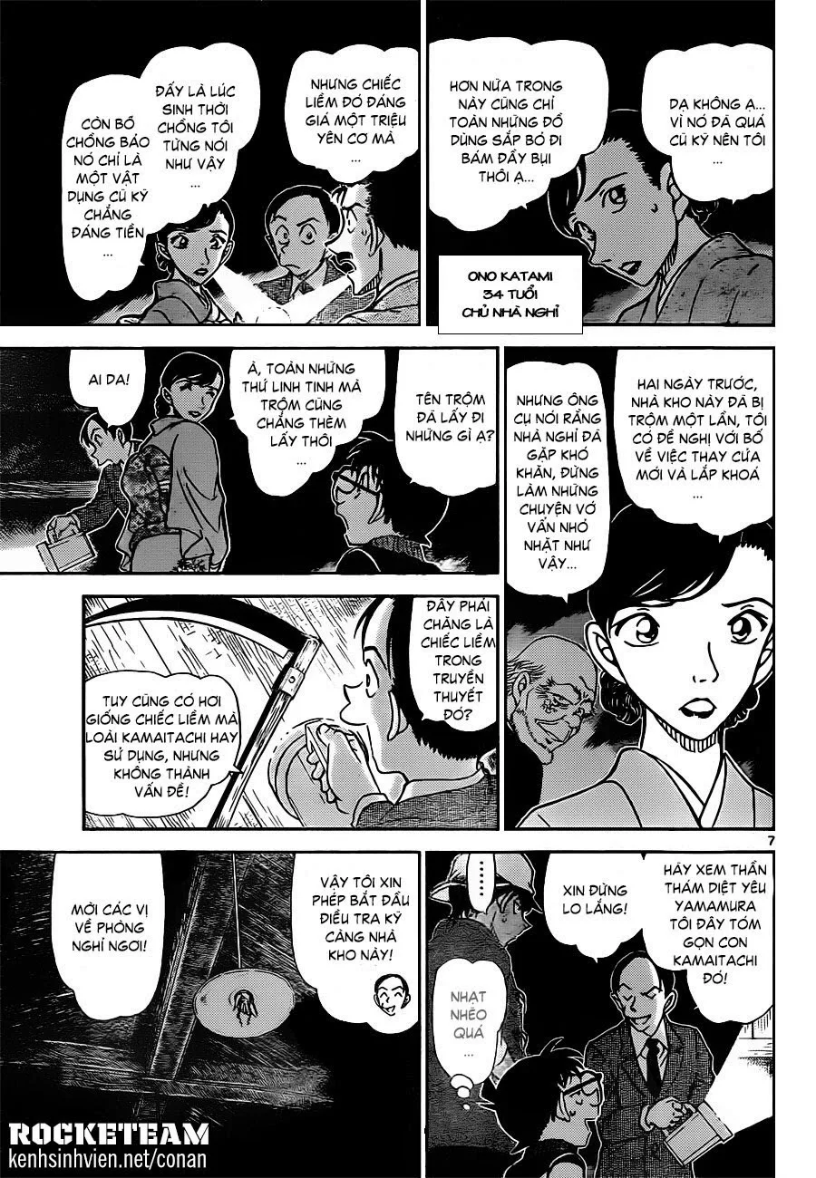 Thám Tử Conan chương 910 - trang 7