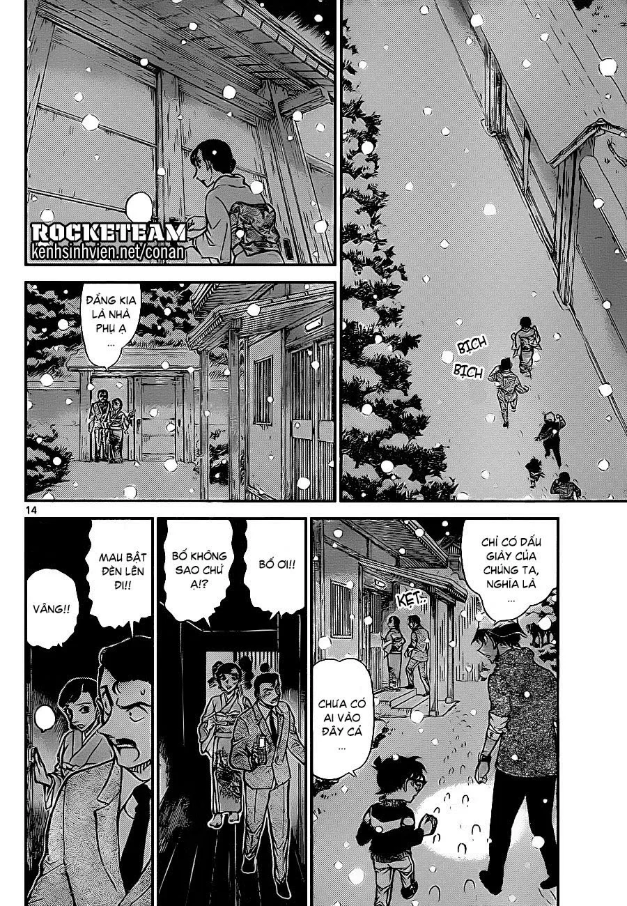 Thám Tử Conan chương 910 - trang 14