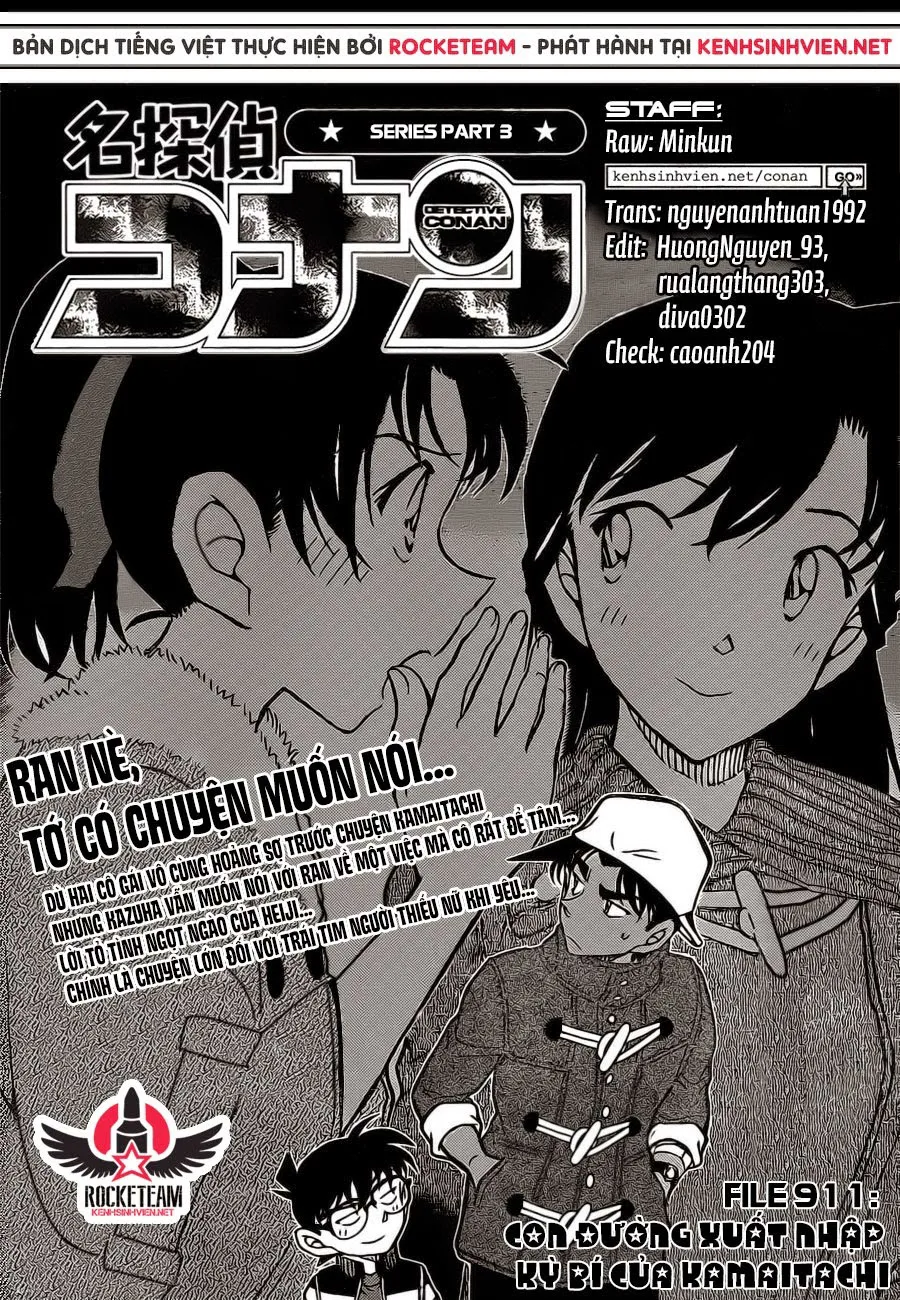 Thám Tử Conan chương 911 - trang 1