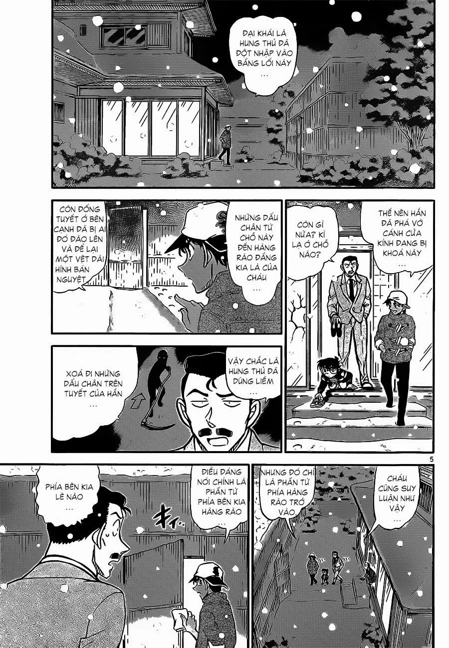 Thám Tử Conan chương 911 - trang 5