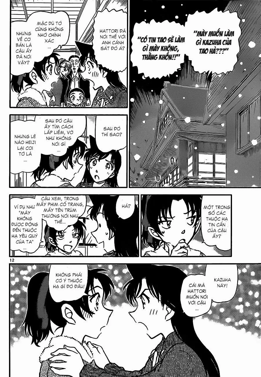 Thám Tử Conan chương 911 - trang 12