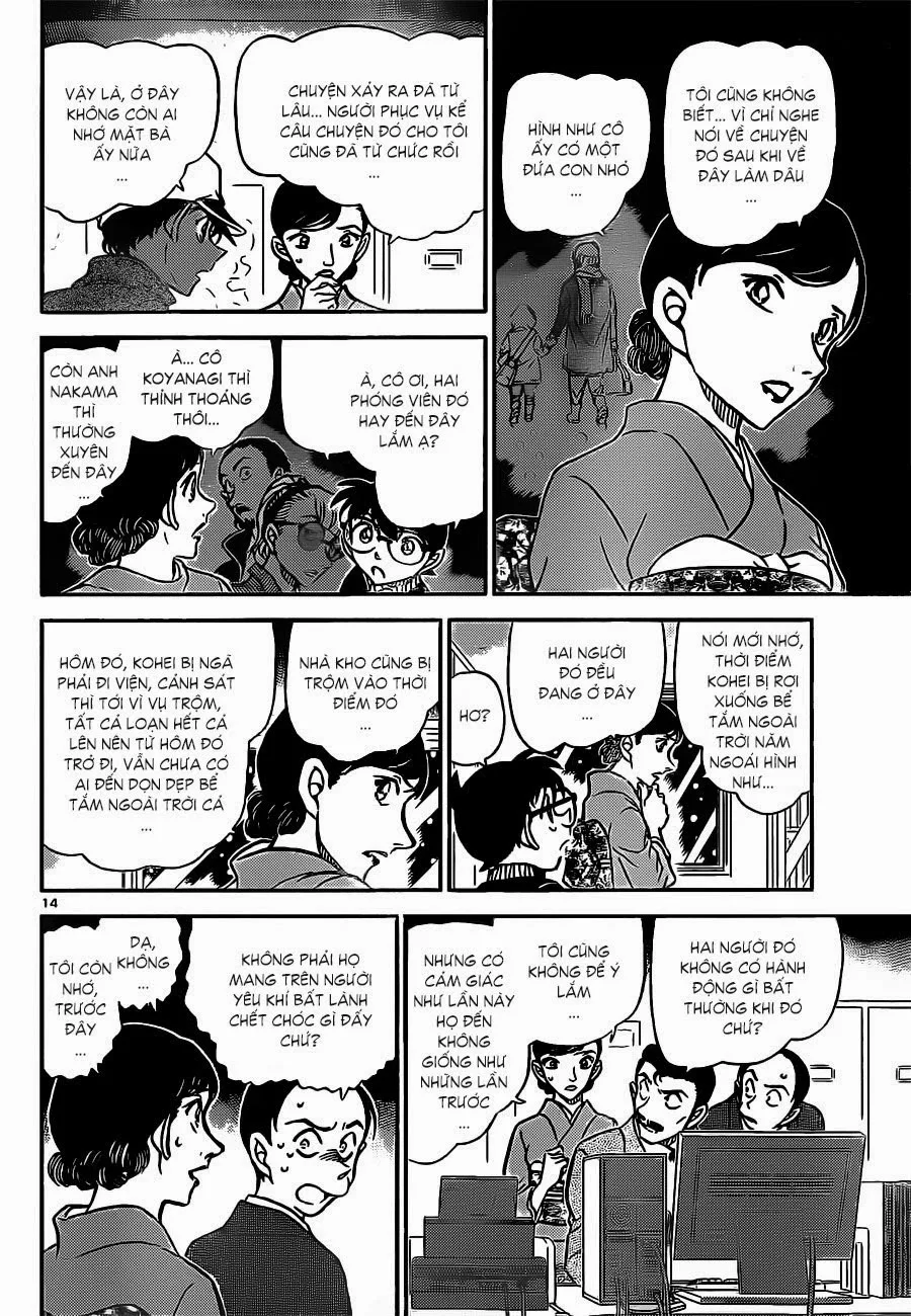 Thám Tử Conan chương 911 - trang 14