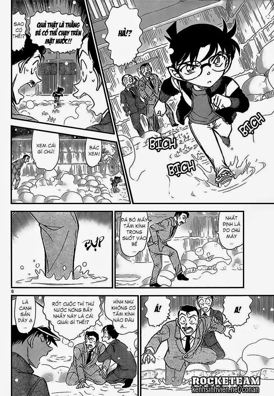 Thám Tử Conan chương 912 - trang 6