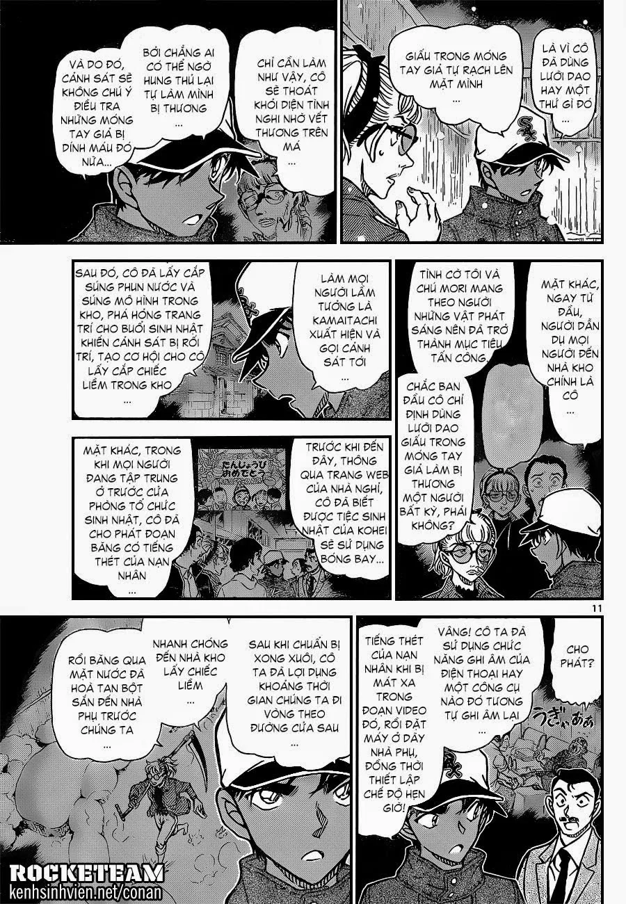 Thám Tử Conan chương 912 - trang 11