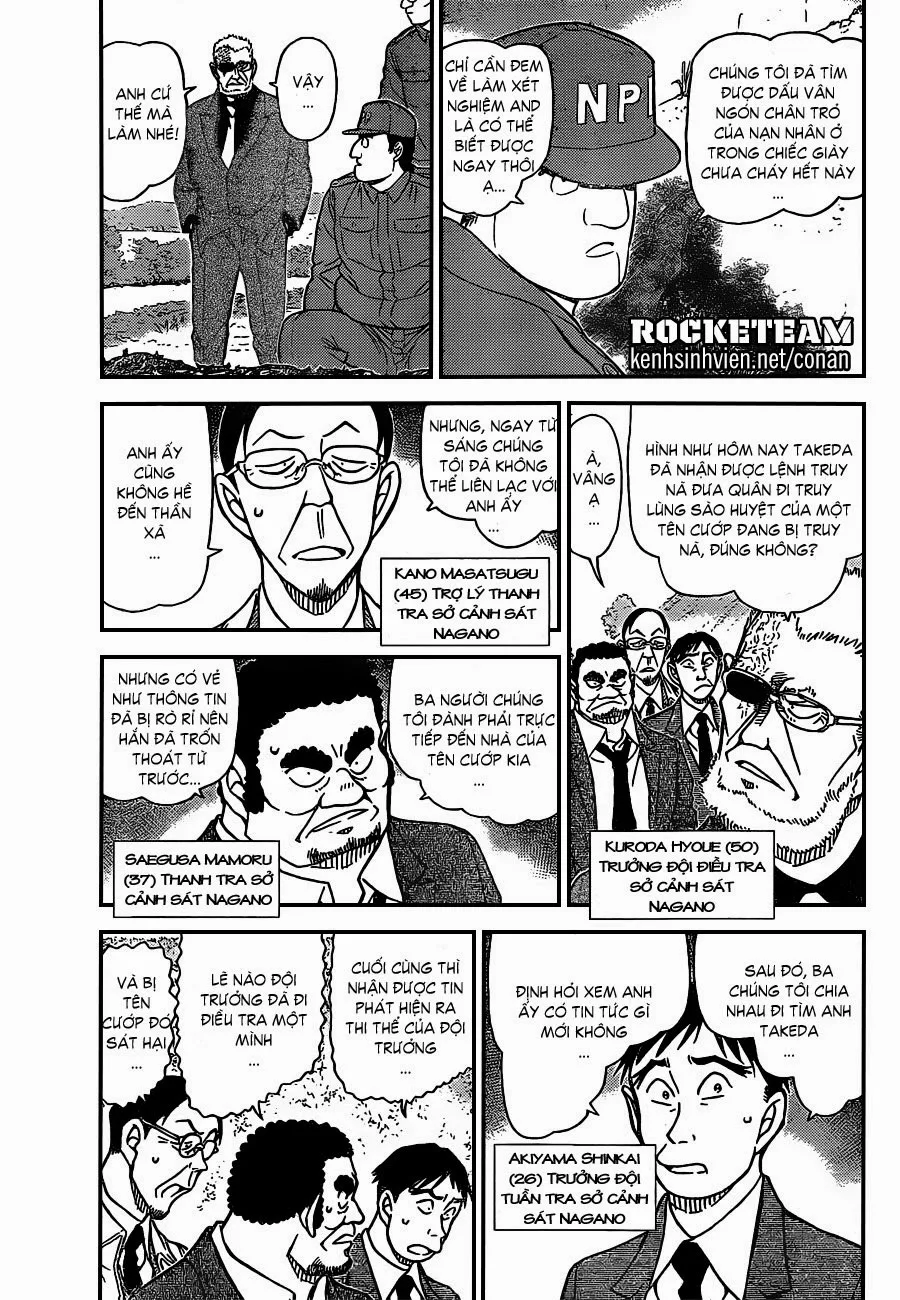 Thám Tử Conan chương 914 - trang 3