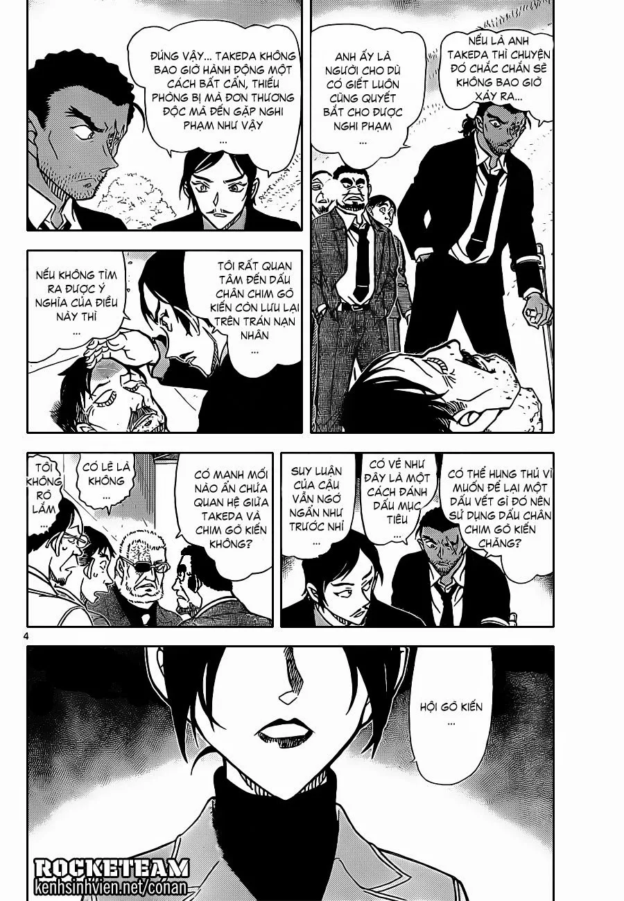 Thám Tử Conan chương 914 - trang 4