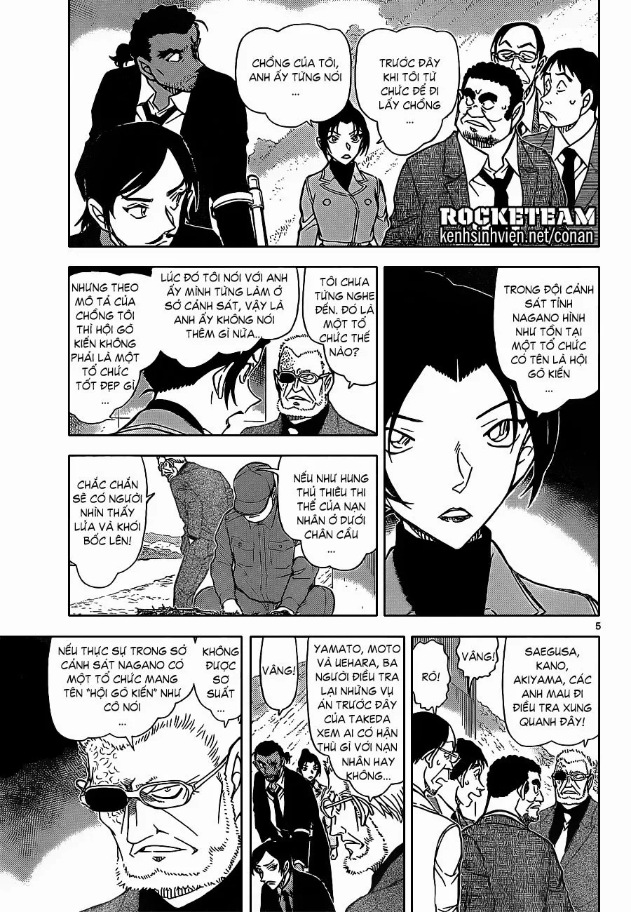Thám Tử Conan chương 914 - trang 5