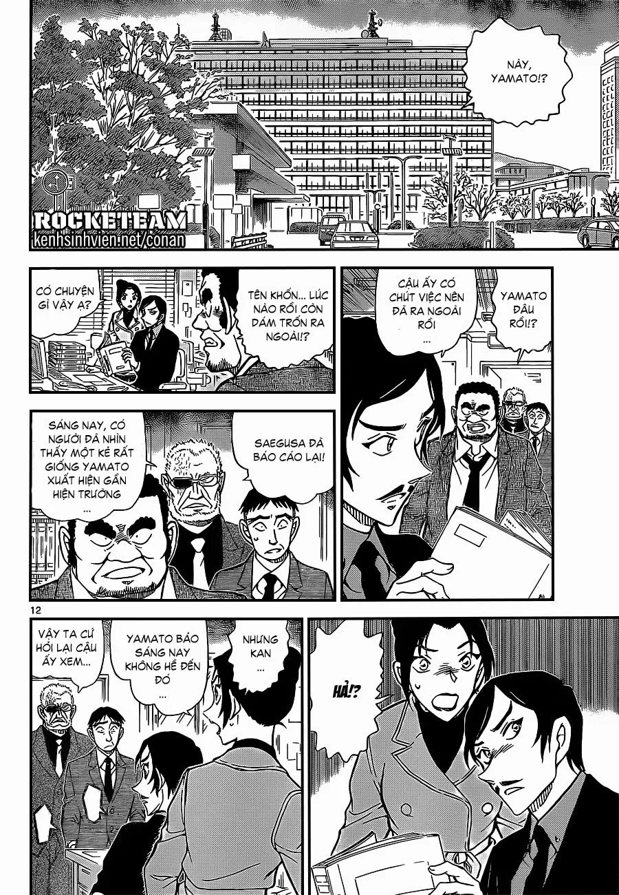 Thám Tử Conan chương 914 - trang 12
