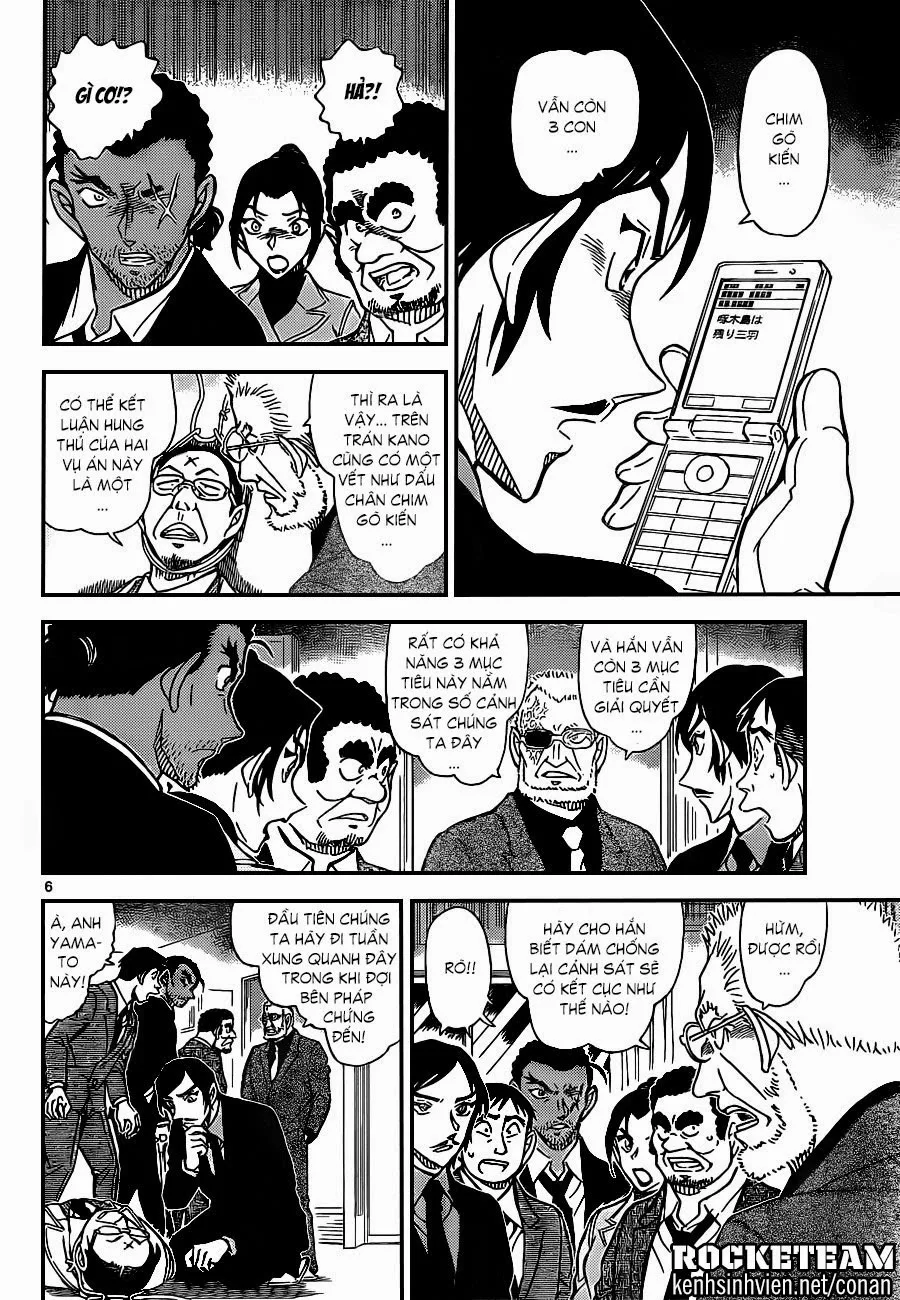 Thám Tử Conan chương 915 - trang 6