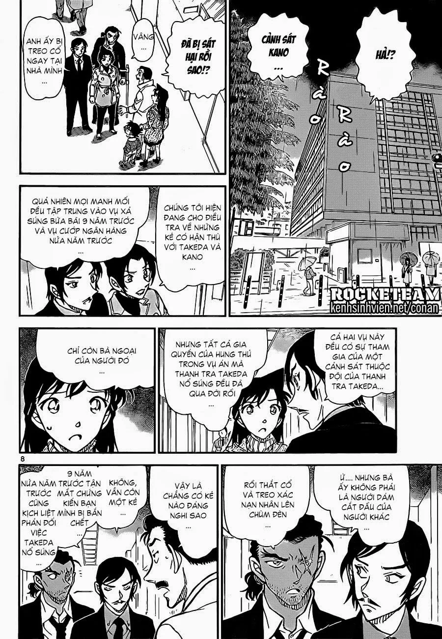 Thám Tử Conan chương 915 - trang 8