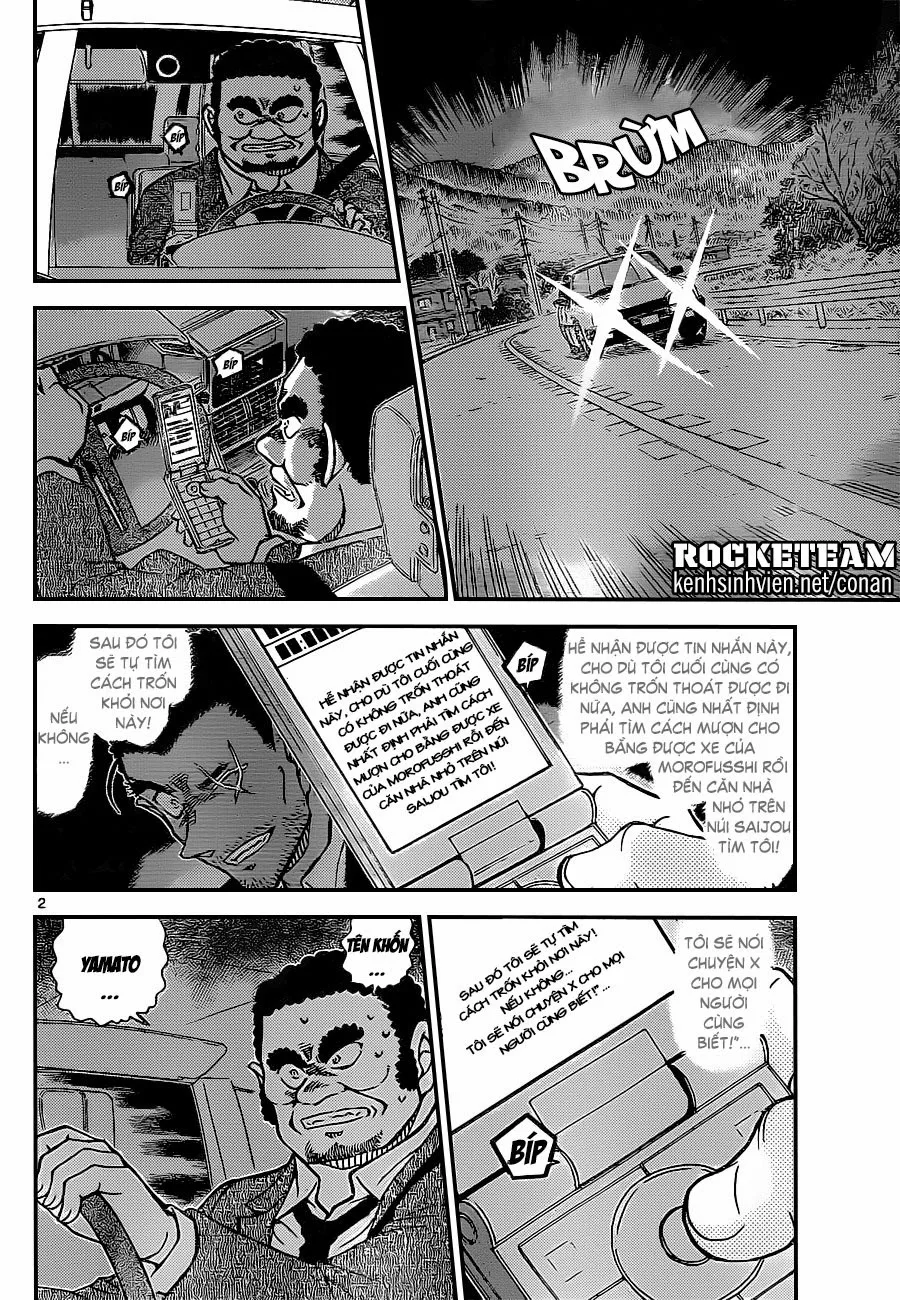Thám Tử Conan chương 917 - trang 2