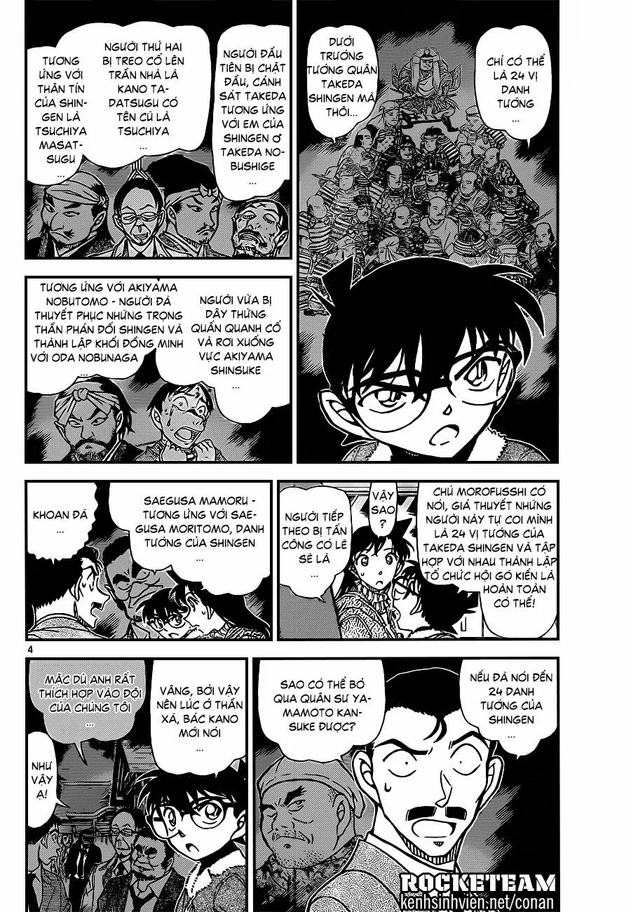 Thám Tử Conan chương 917 - trang 4