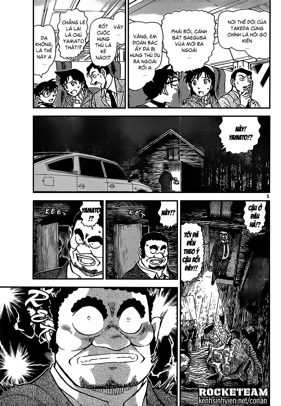 Thám Tử Conan chương 917 - trang 5