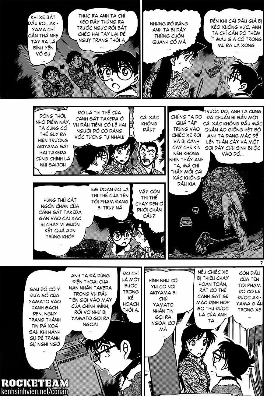 Thám Tử Conan chương 917 - trang 7