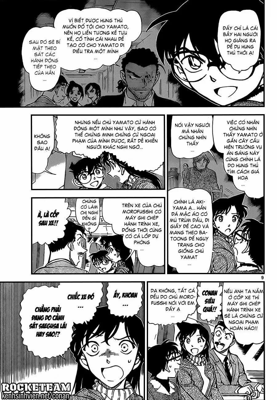 Thám Tử Conan chương 917 - trang 9