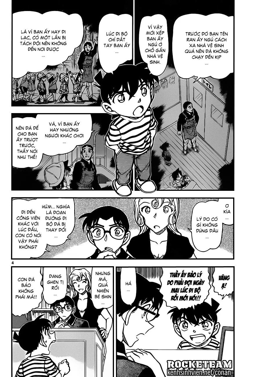 Thám Tử Conan chương 924 - trang 4