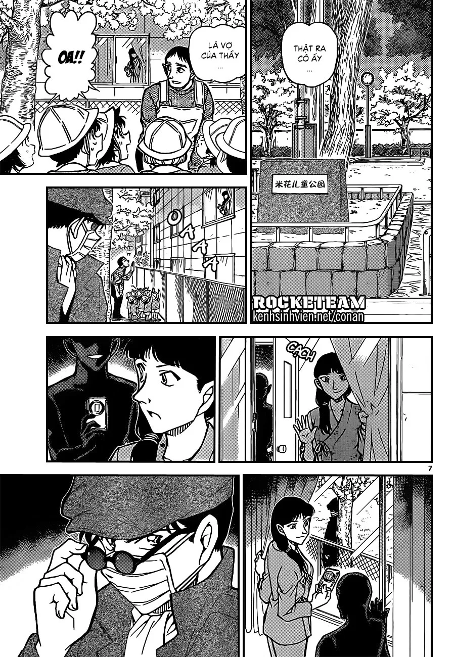 Thám Tử Conan chương 924 - trang 7