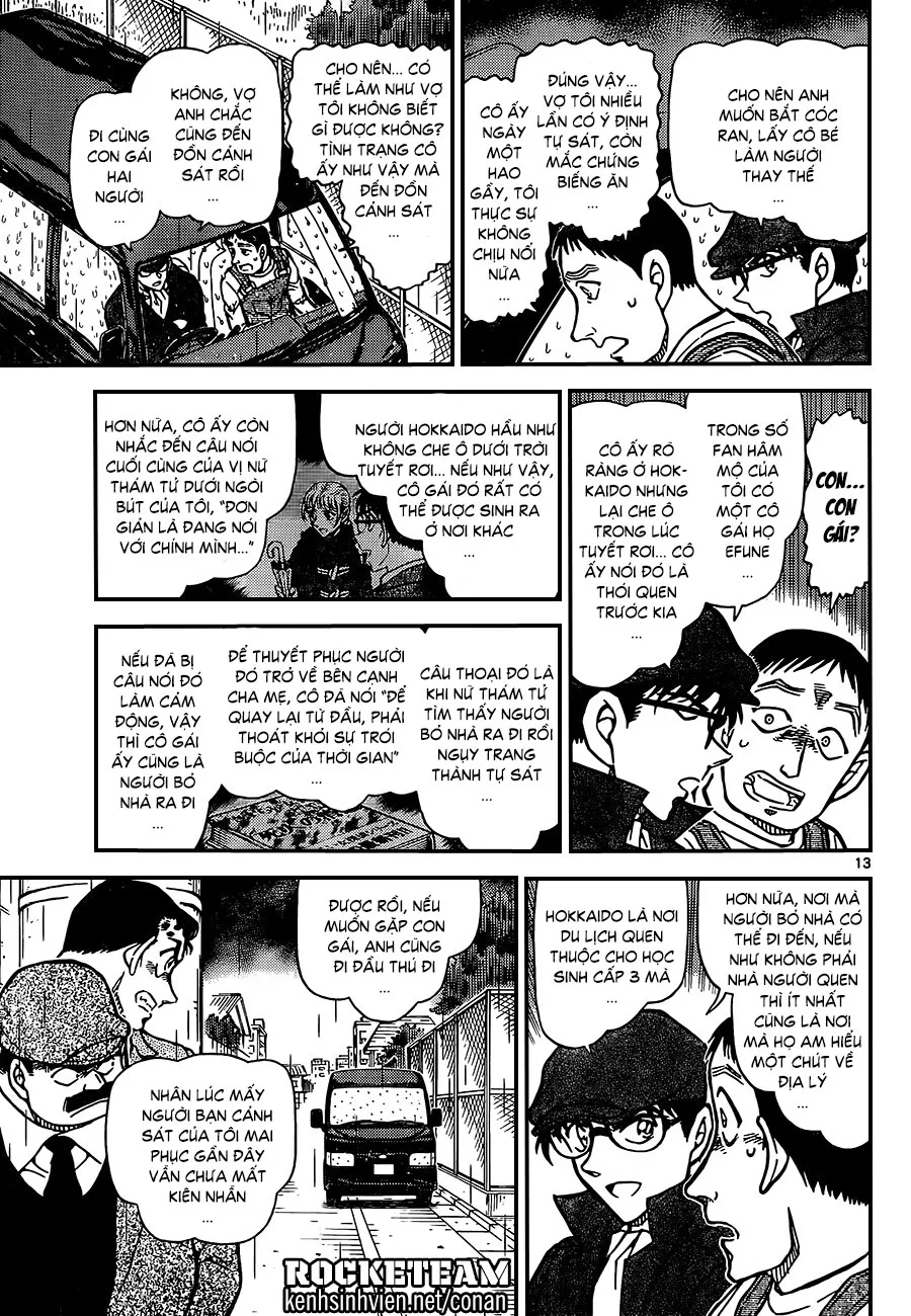Thám Tử Conan chương 924 - trang 13