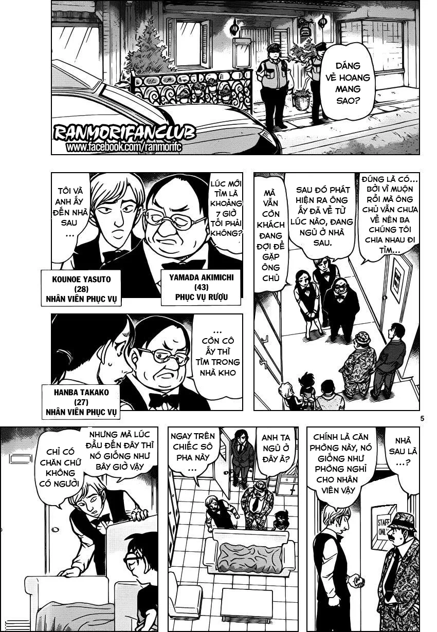Thám Tử Conan chương 926 - trang 5