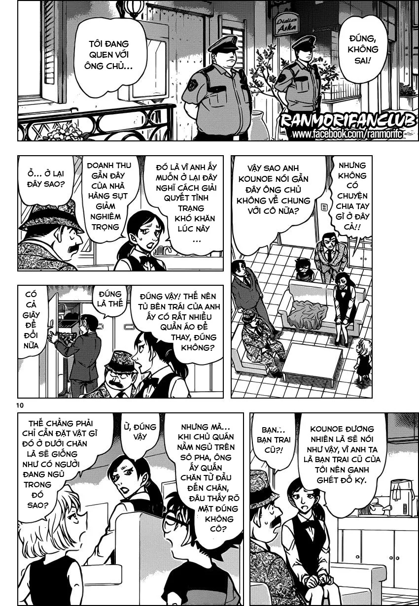 Thám Tử Conan chương 926 - trang 10