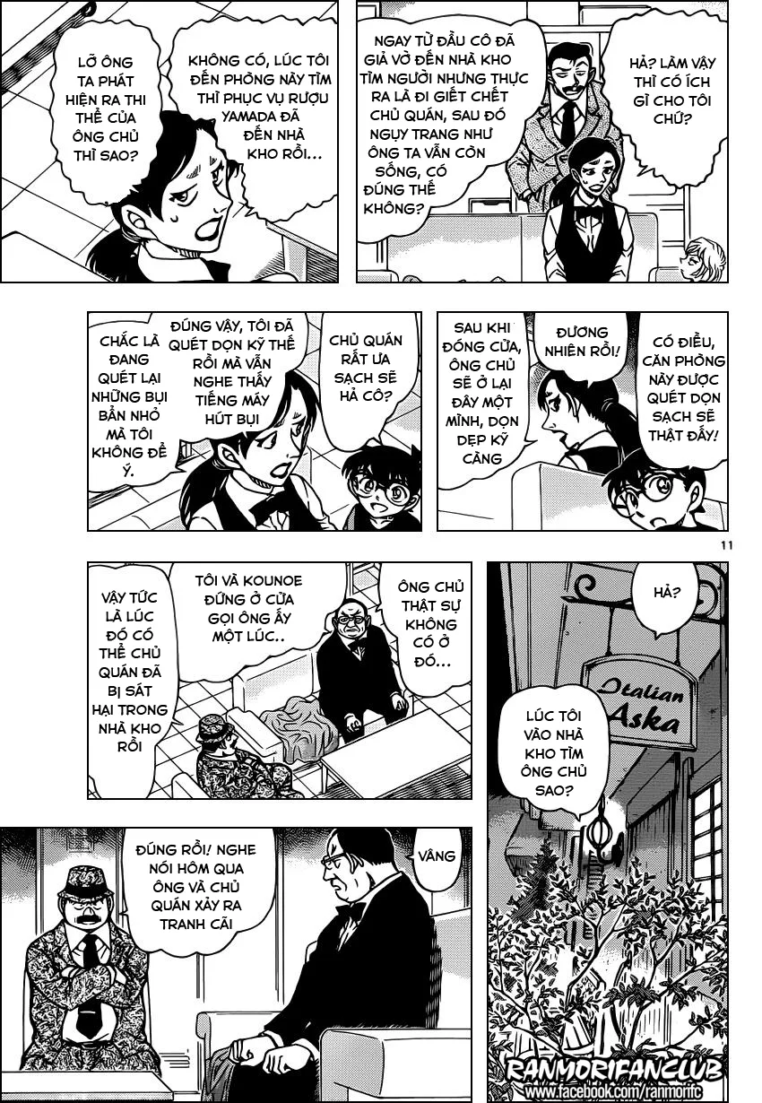 Thám Tử Conan chương 926 - trang 11
