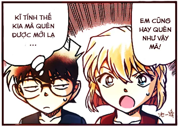 Thám Tử Conan chương 926 - trang 17