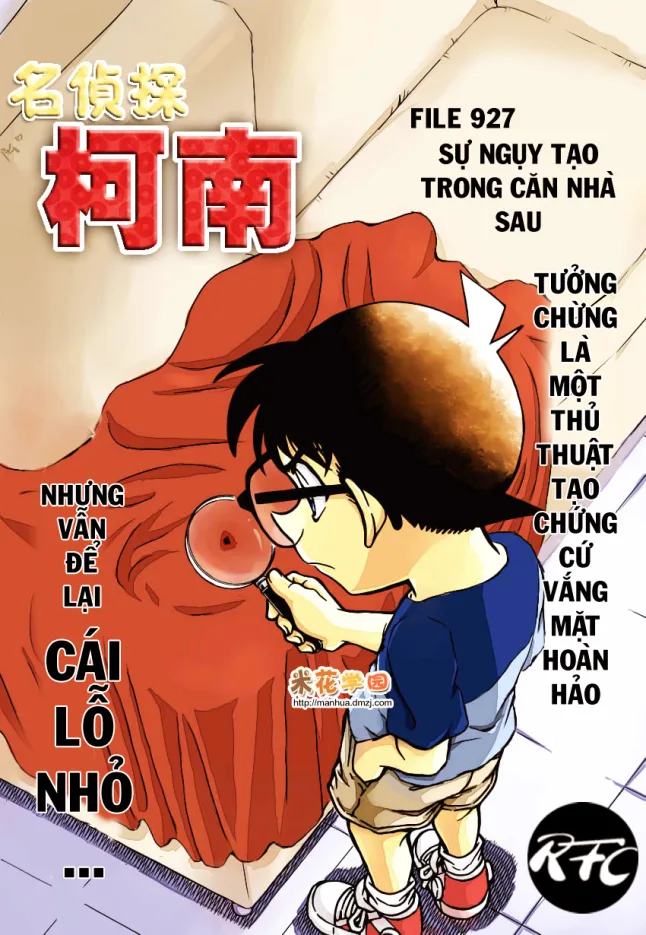 Thám Tử Conan chương 927 - trang 1