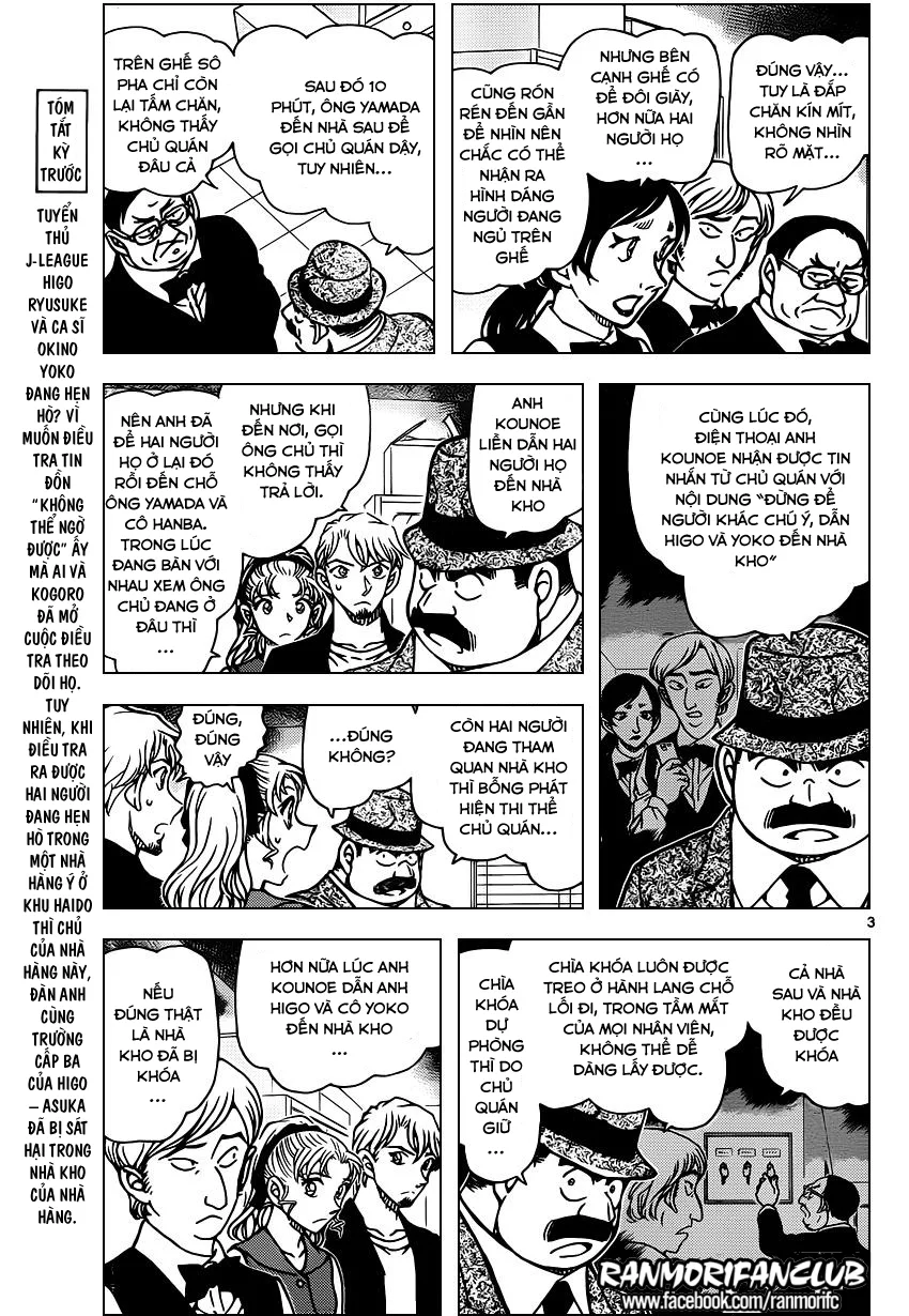Thám Tử Conan chương 927 - trang 4