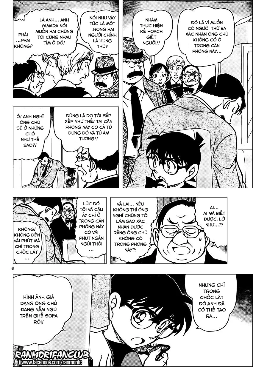 Thám Tử Conan chương 927 - trang 7
