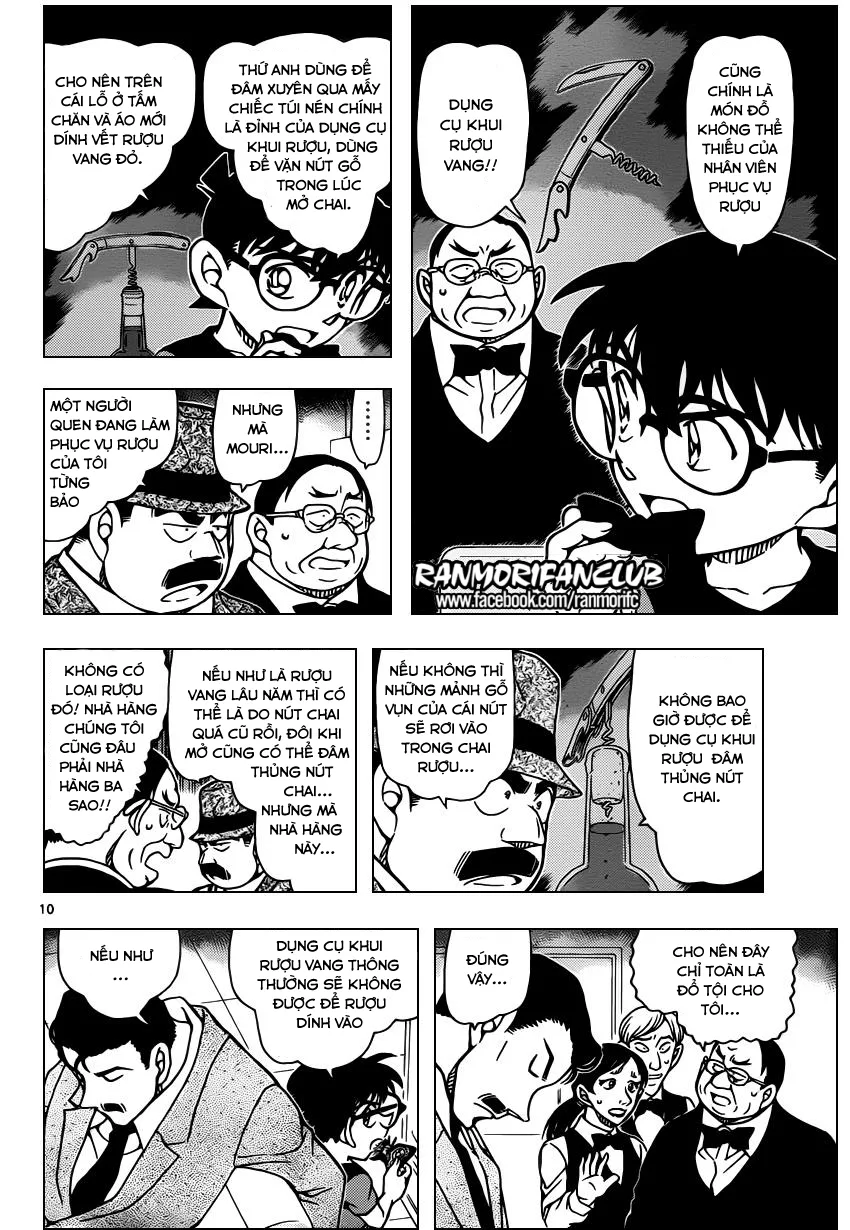 Thám Tử Conan chương 927 - trang 11