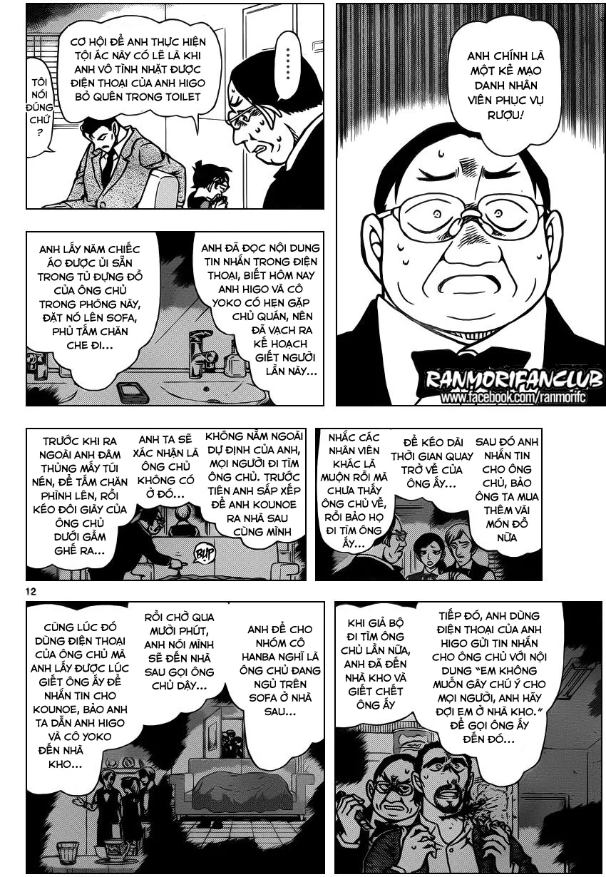 Thám Tử Conan chương 927 - trang 13