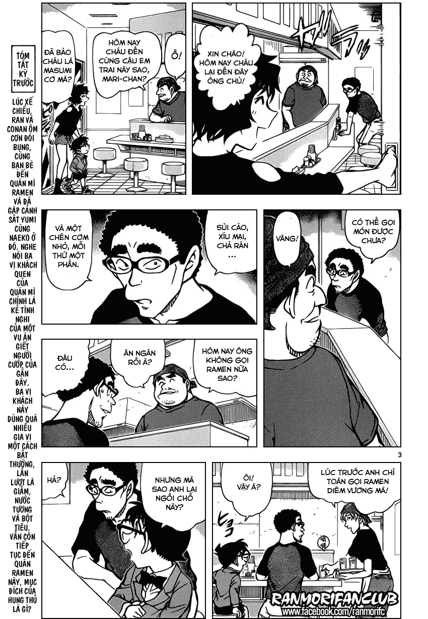 Thám Tử Conan chương 930 - trang 4