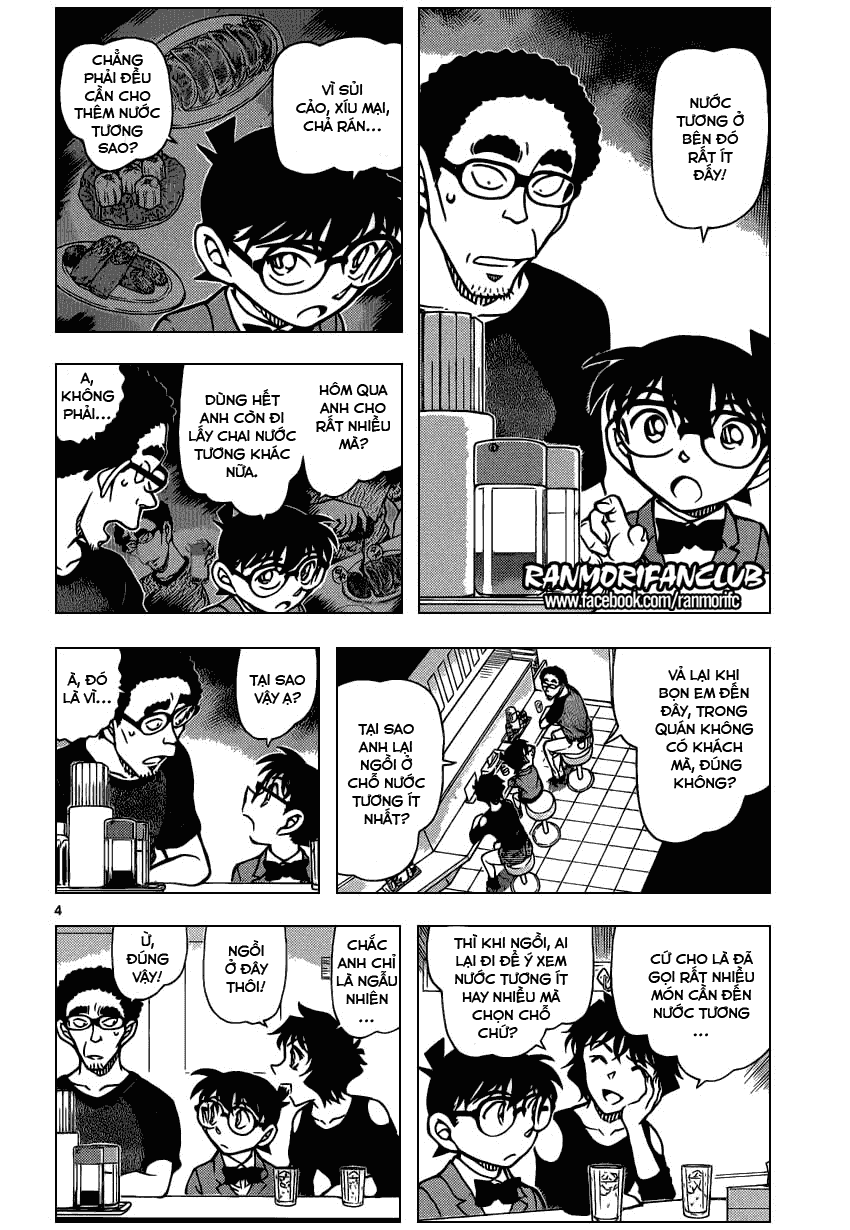 Thám Tử Conan chương 930 - trang 5