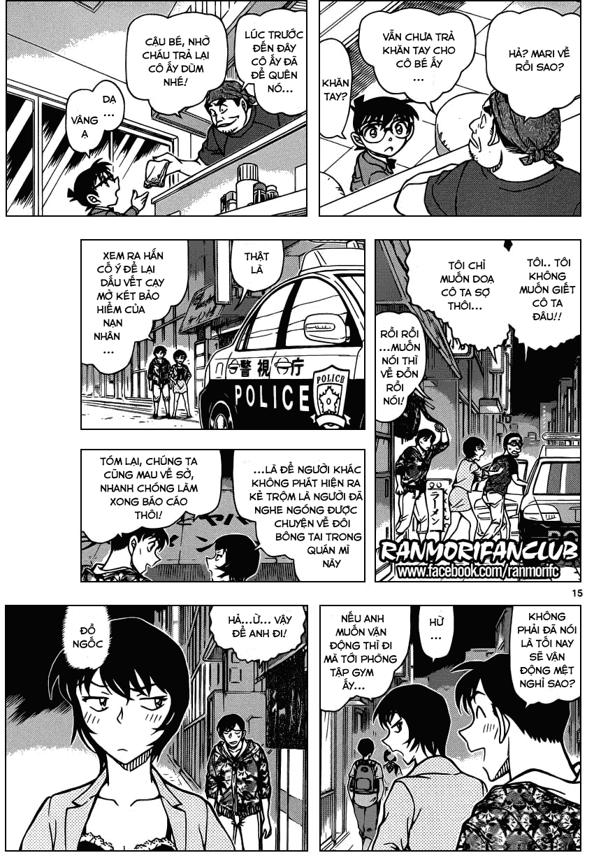 Thám Tử Conan chương 930 - trang 16