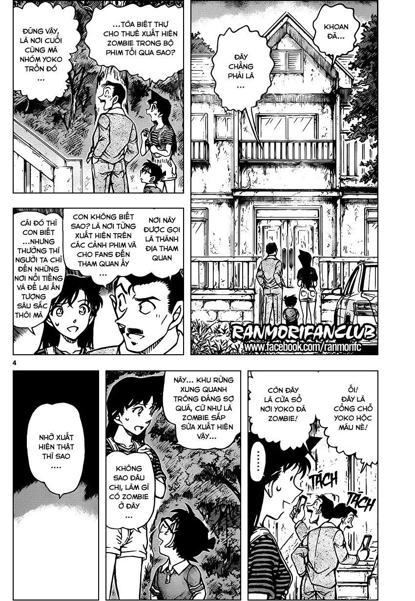 Thám Tử Conan chương 931 - trang 4