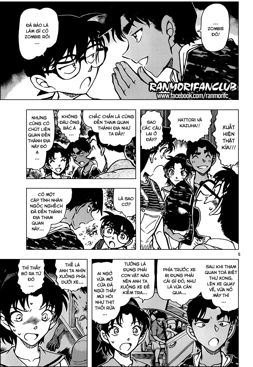 Thám Tử Conan chương 931 - trang 5