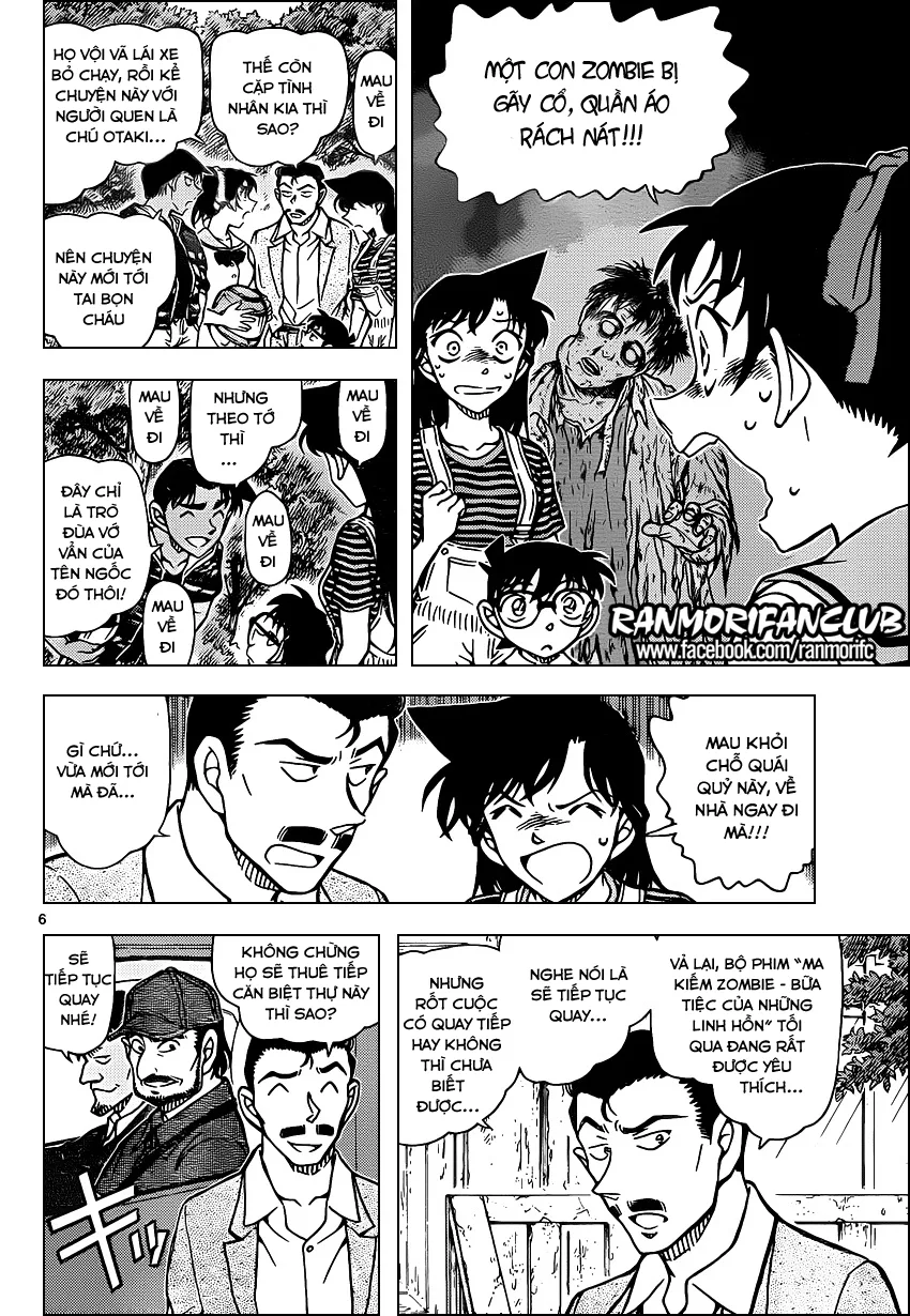 Thám Tử Conan chương 931 - trang 6