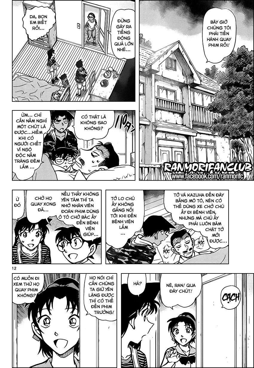 Thám Tử Conan chương 931 - trang 12