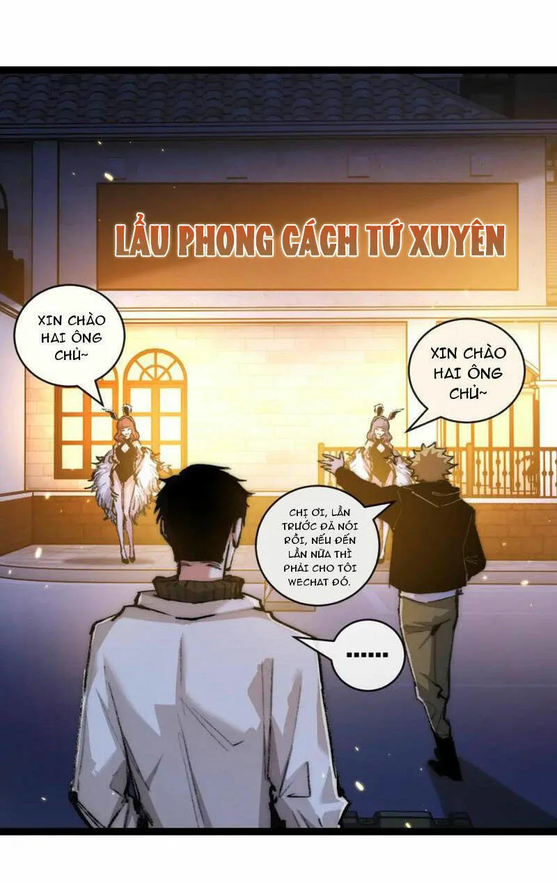 Trảm Nguyệt chương 25 - trang 17