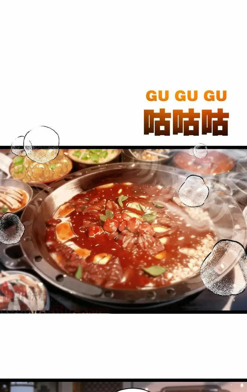 Trảm Nguyệt chương 25 - trang 18
