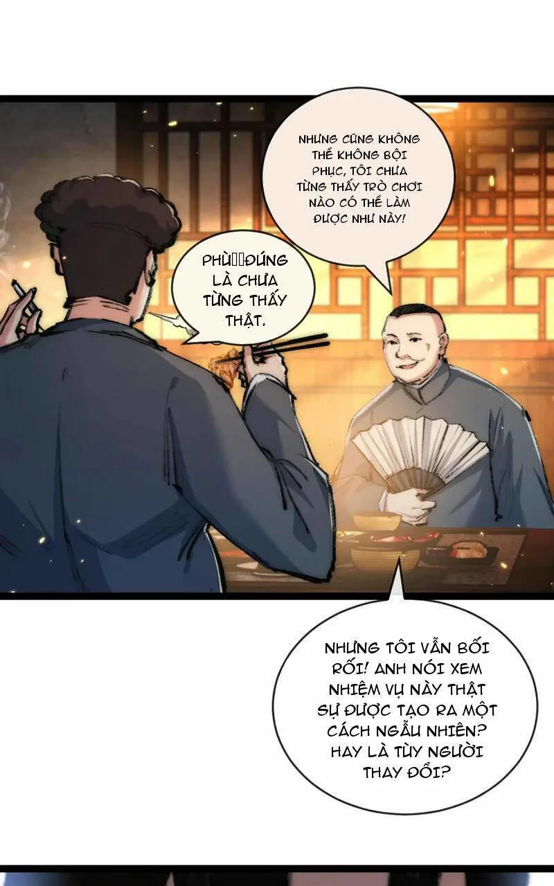 Trảm Nguyệt chương 25 - trang 23