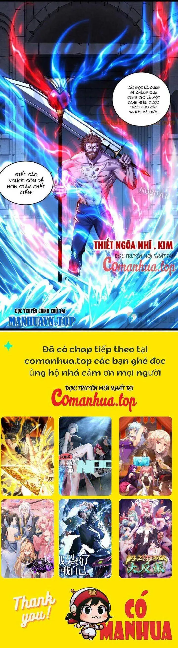 Trảm Nguyệt chương 57 - trang 23